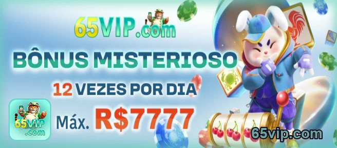 Lancamento Link De Acesso