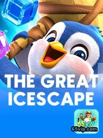 Suporte Dedicado em Português para Você - 65vip.com